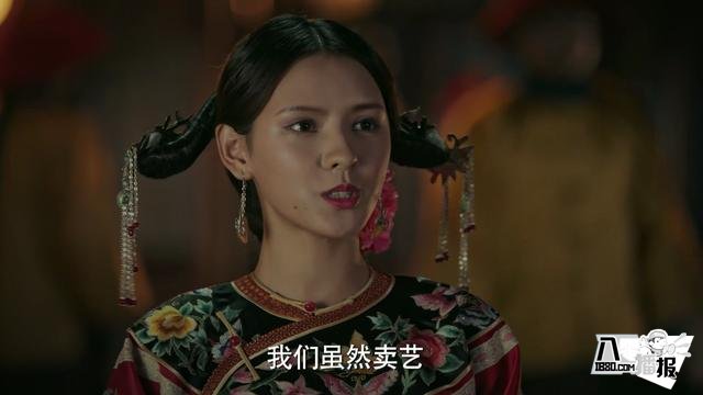 如懿传:水玲珑出场如懿断发,弹幕:那张脸太现代有点出戏